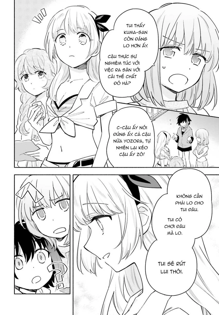 Come Rain Or Shine Chapter 15 - 2