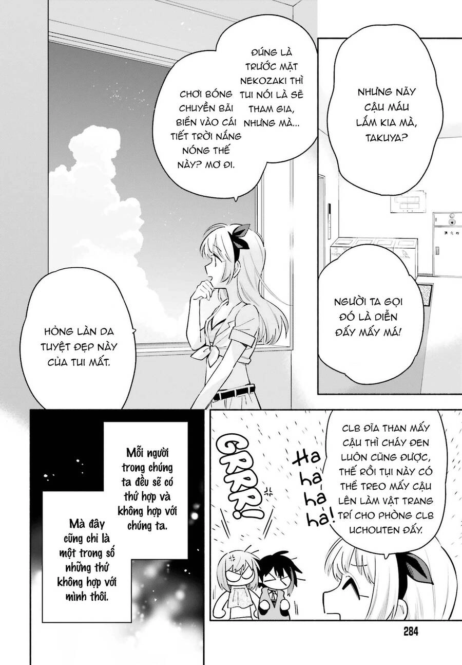 Come Rain Or Shine Chapter 15 - 4