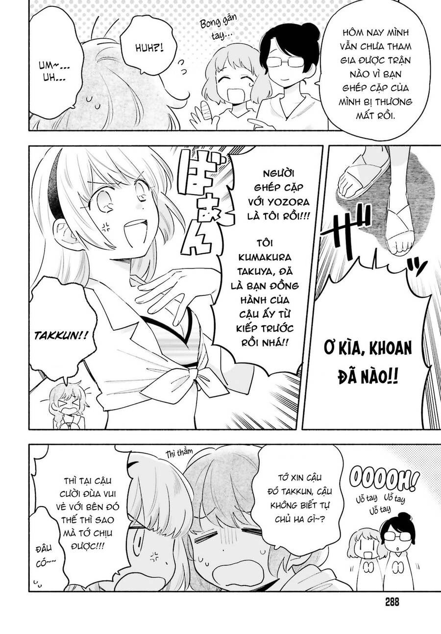 Come Rain Or Shine Chapter 15 - 8