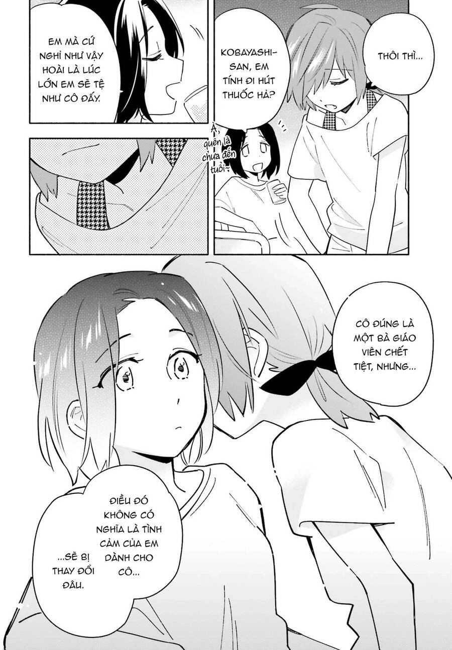 Come Rain Or Shine Chapter 15 - 10