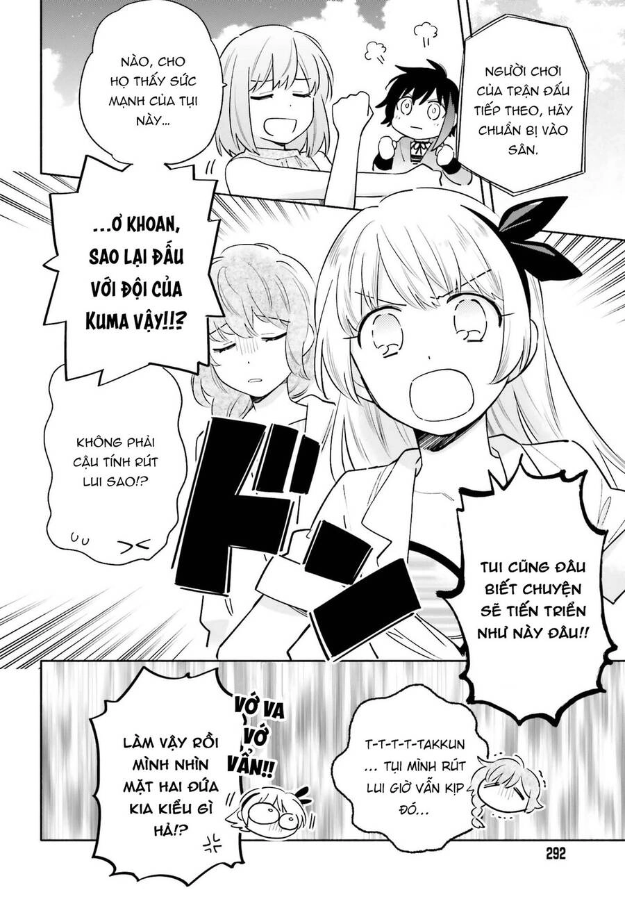 Come Rain Or Shine Chapter 15 - 12