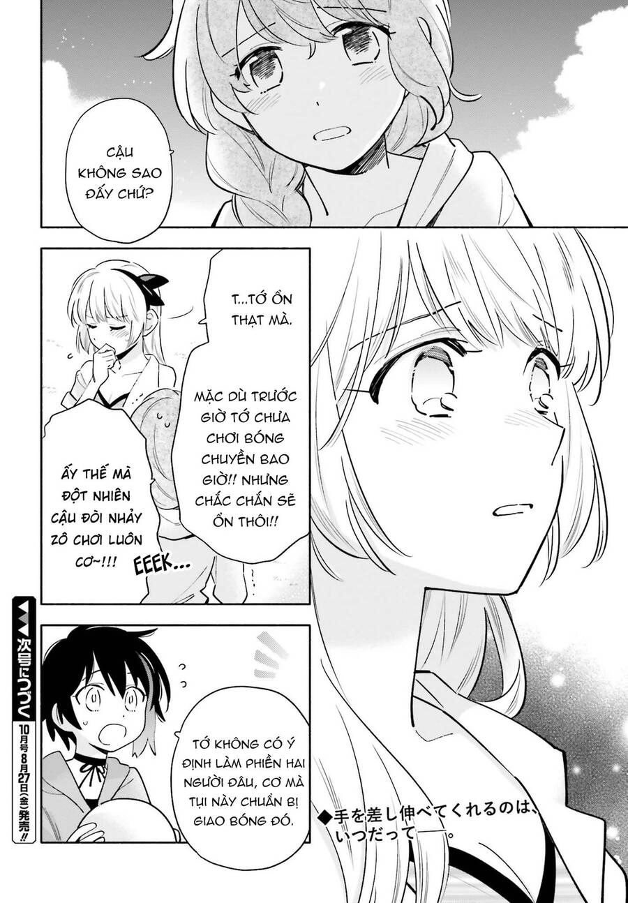 Come Rain Or Shine Chapter 15 - 16