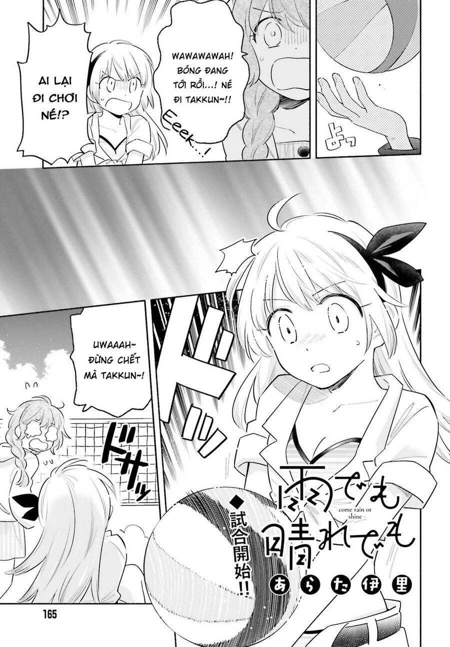 Come Rain Or Shine Chapter 15.5 - 1