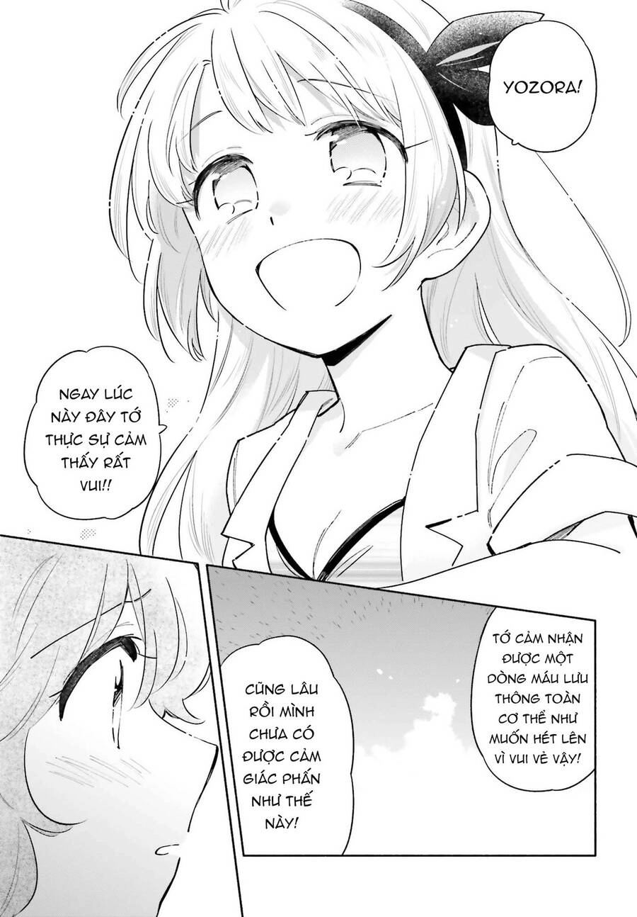 Come Rain Or Shine Chapter 15.5 - 3