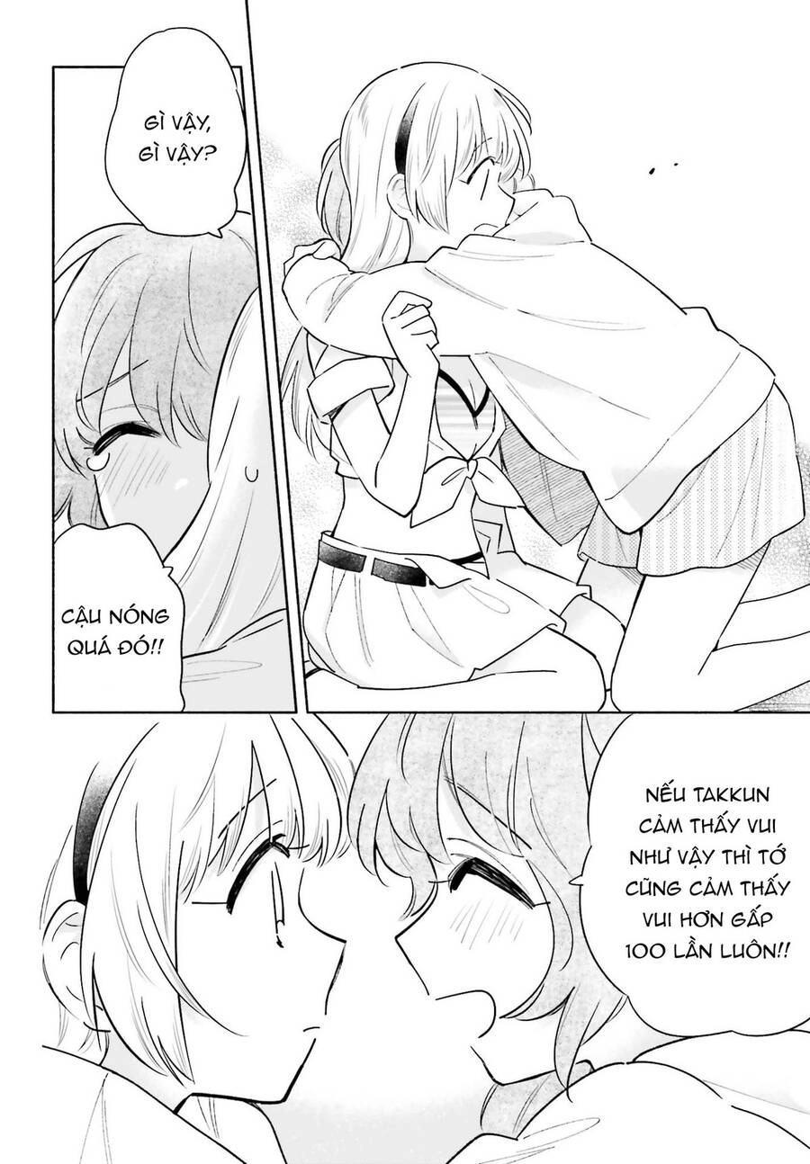 Come Rain Or Shine Chapter 15.5 - 4