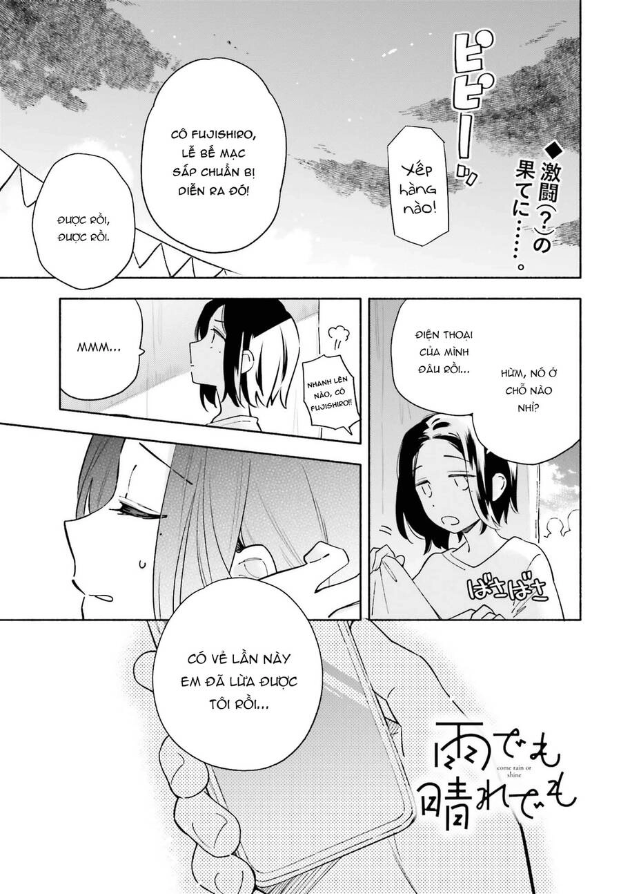 Come Rain Or Shine Chapter 16 - 1