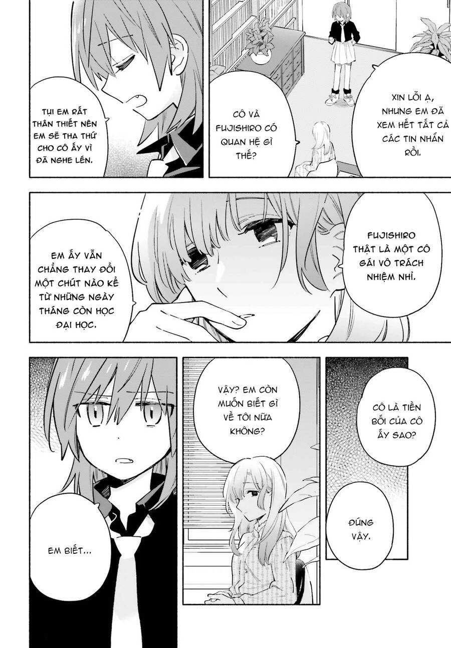 Come Rain Or Shine Chapter 16 - 2