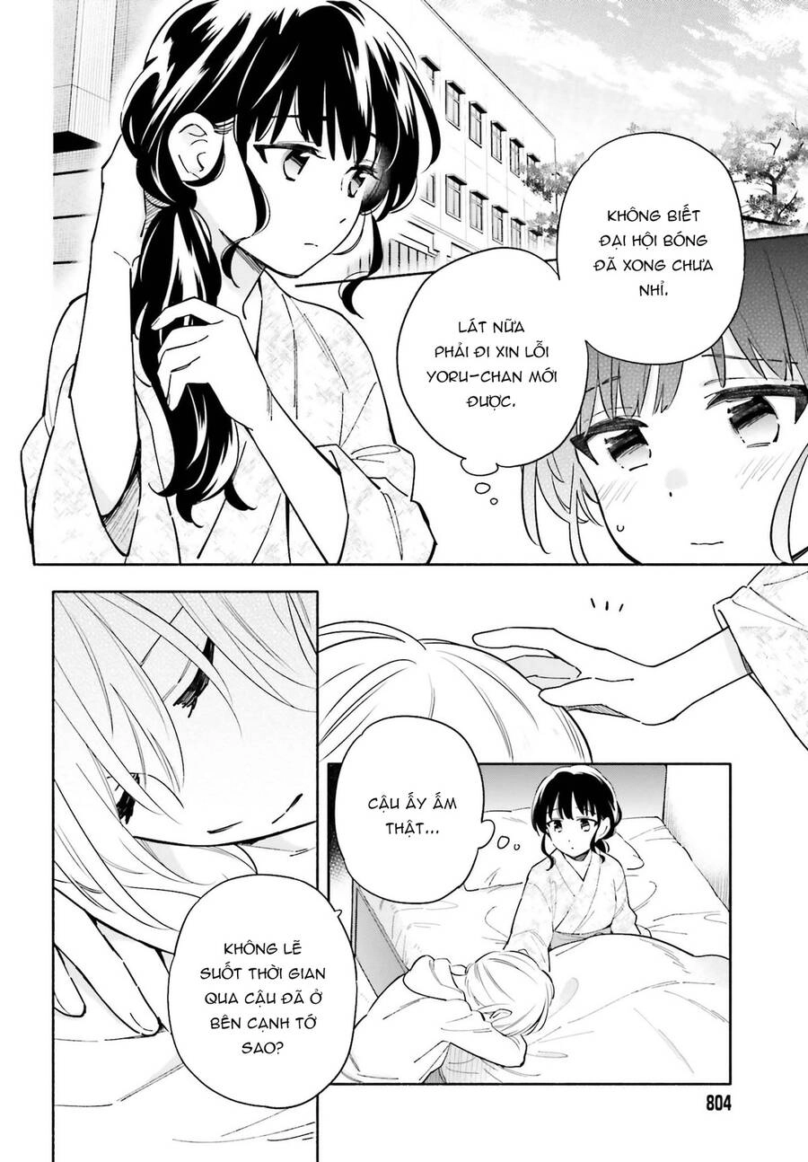 Come Rain Or Shine Chapter 16 - 4