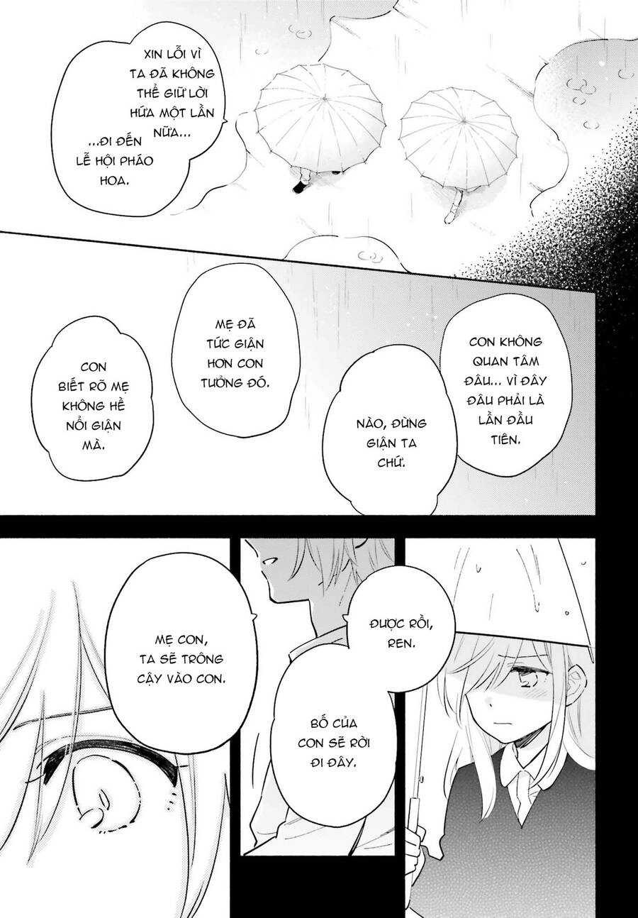 Come Rain Or Shine Chapter 16 - 15