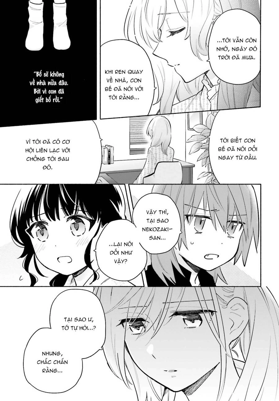 Come Rain Or Shine Chapter 16 - 17