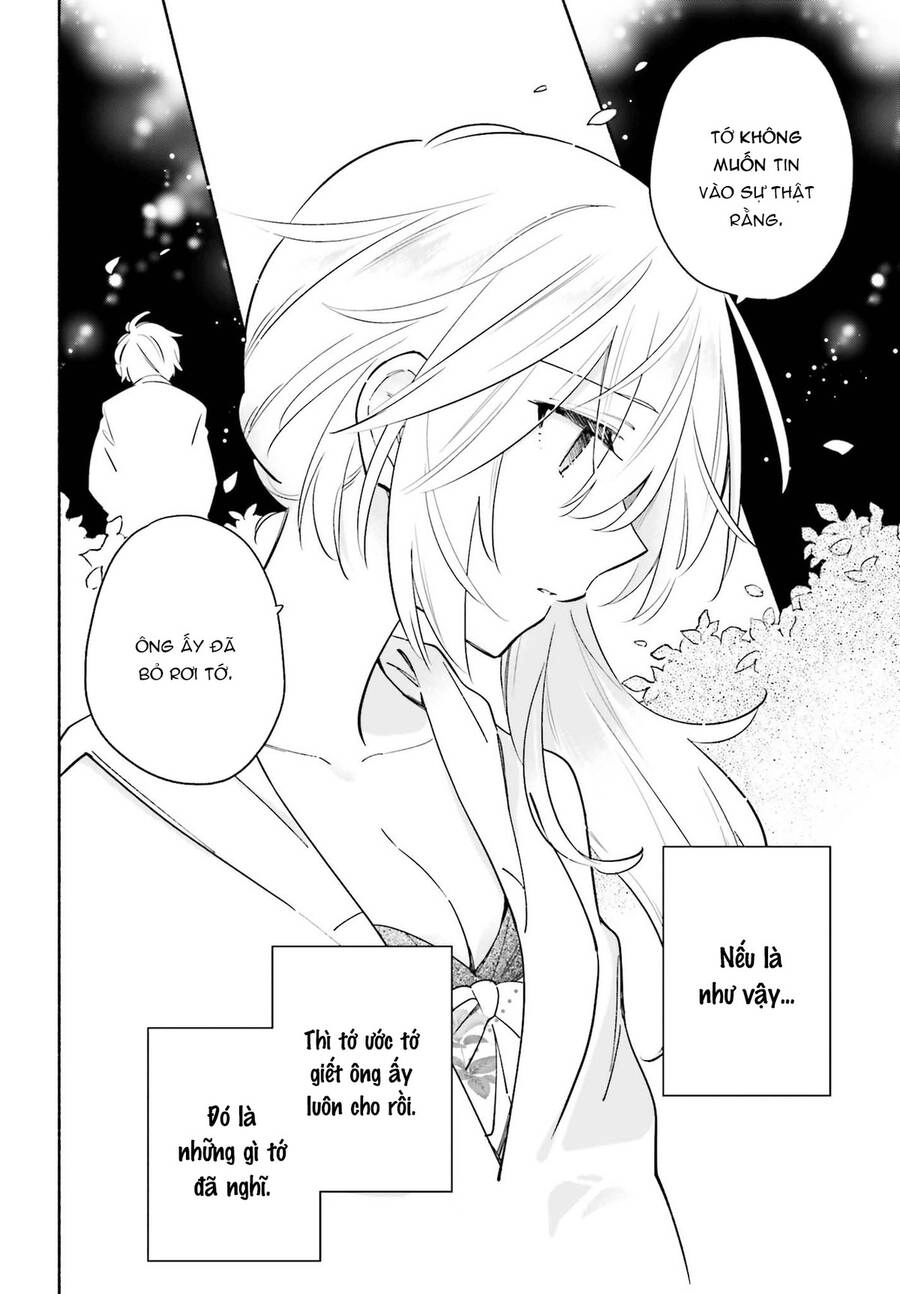 Come Rain Or Shine Chapter 16 - 18