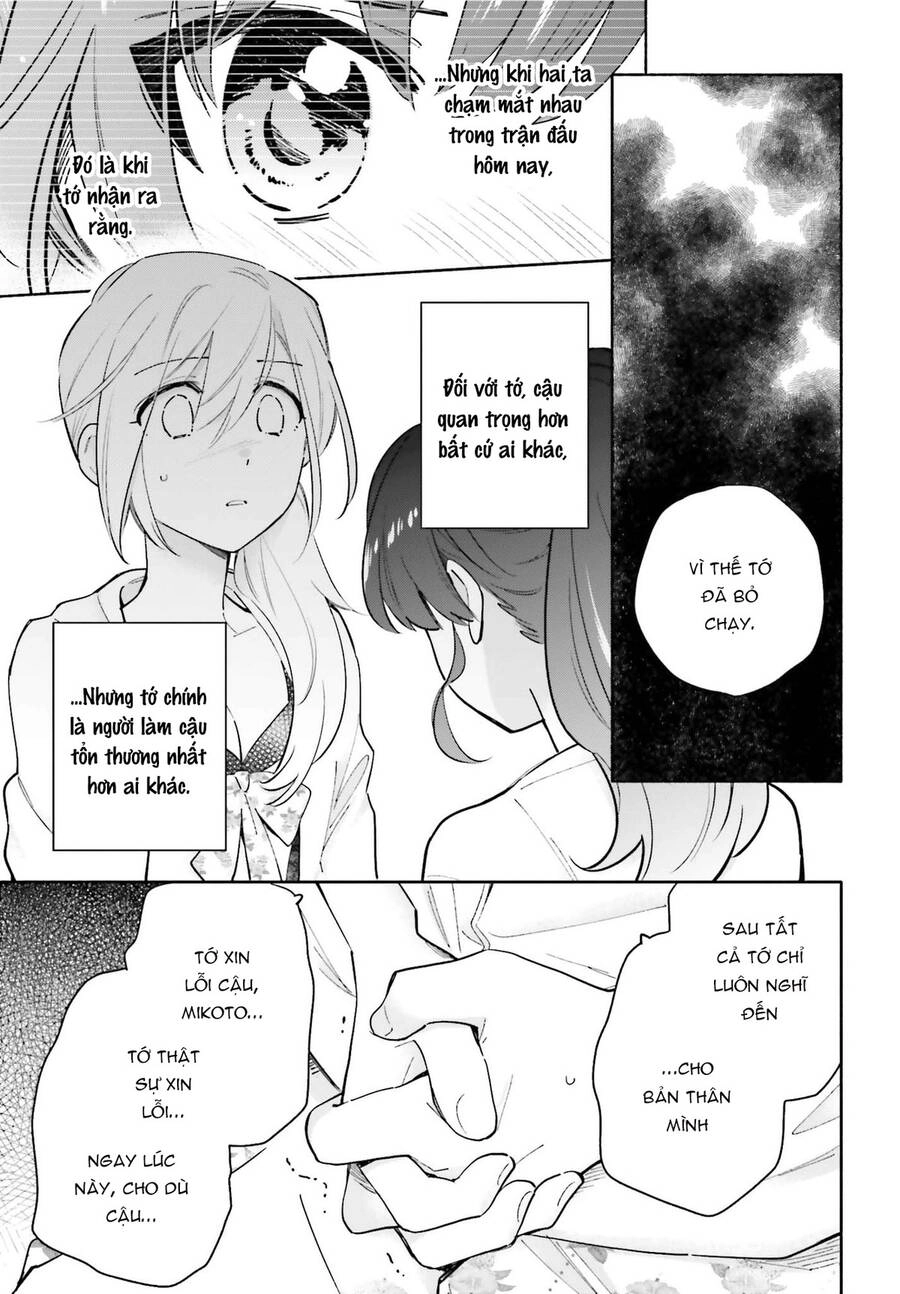 Come Rain Or Shine Chapter 16 - 21