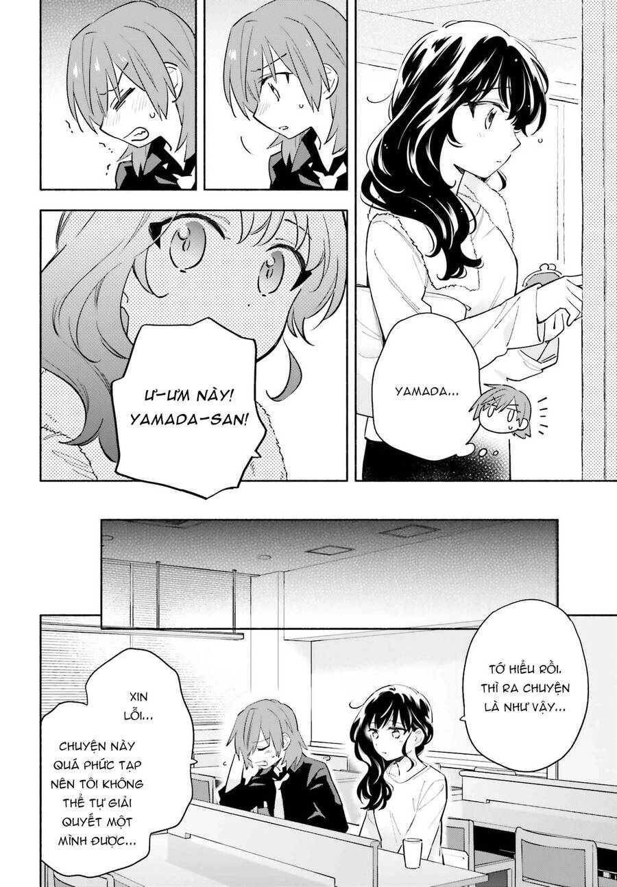 Come Rain Or Shine Chapter 16 - 29