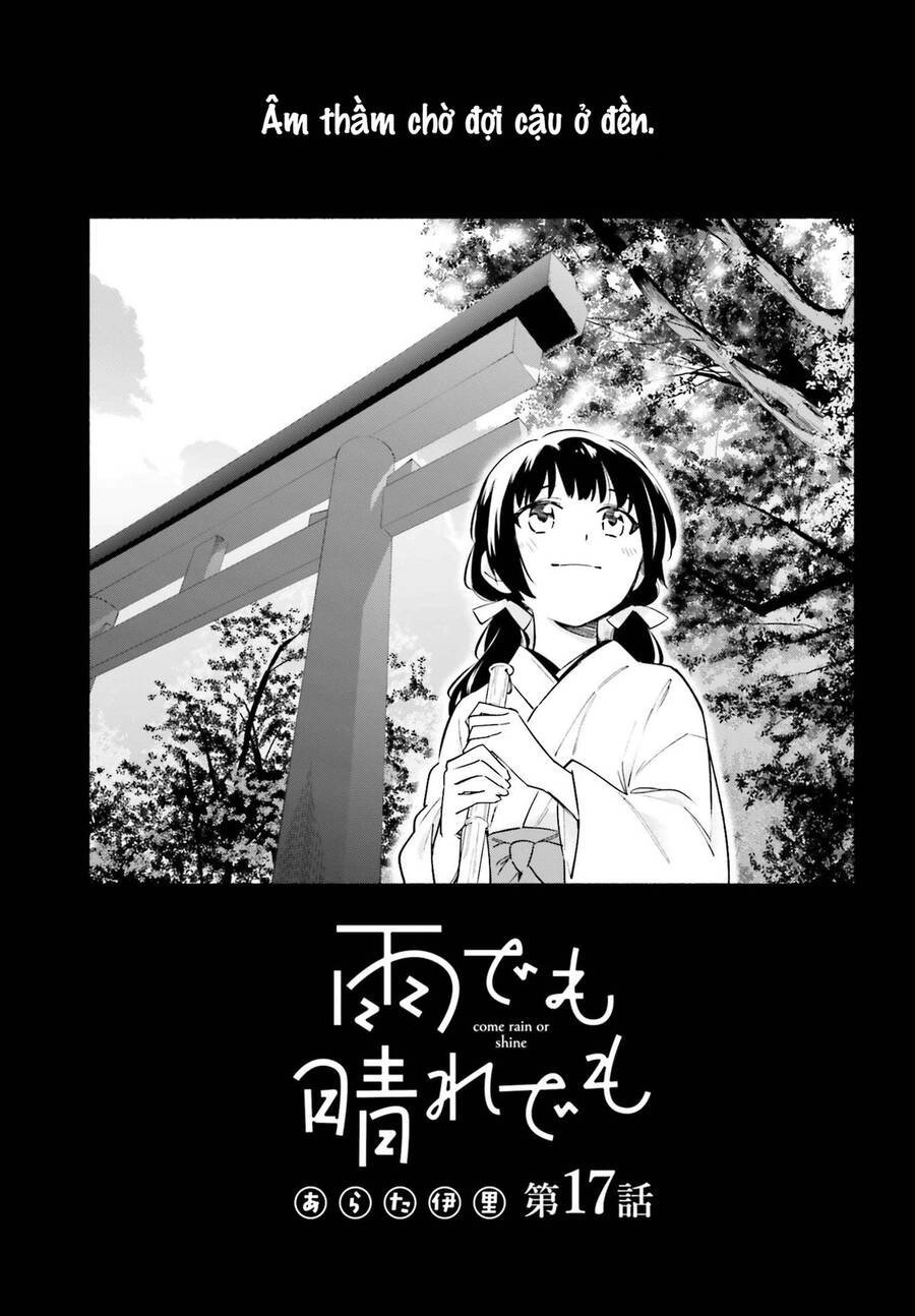 Come Rain Or Shine Chapter 17 - 1