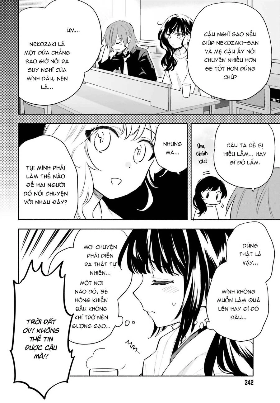 Come Rain Or Shine Chapter 17 - 2