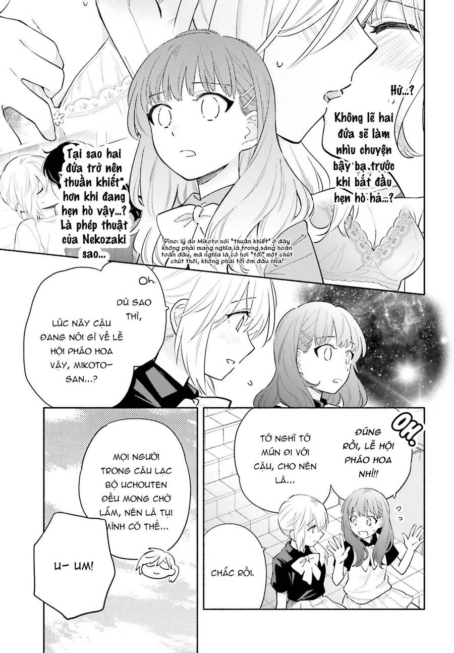 Come Rain Or Shine Chapter 17 - 7