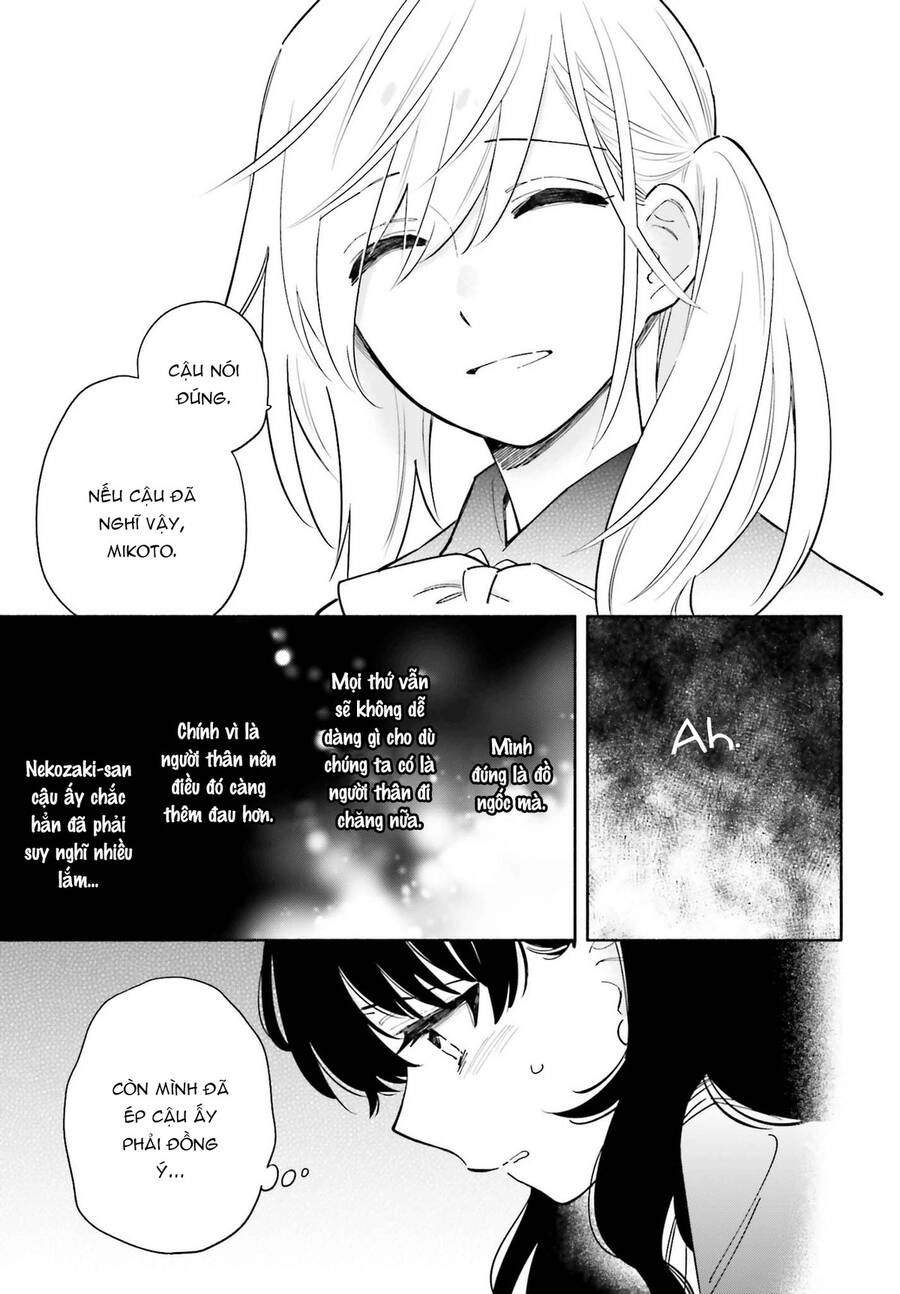 Come Rain Or Shine Chapter 17 - 9