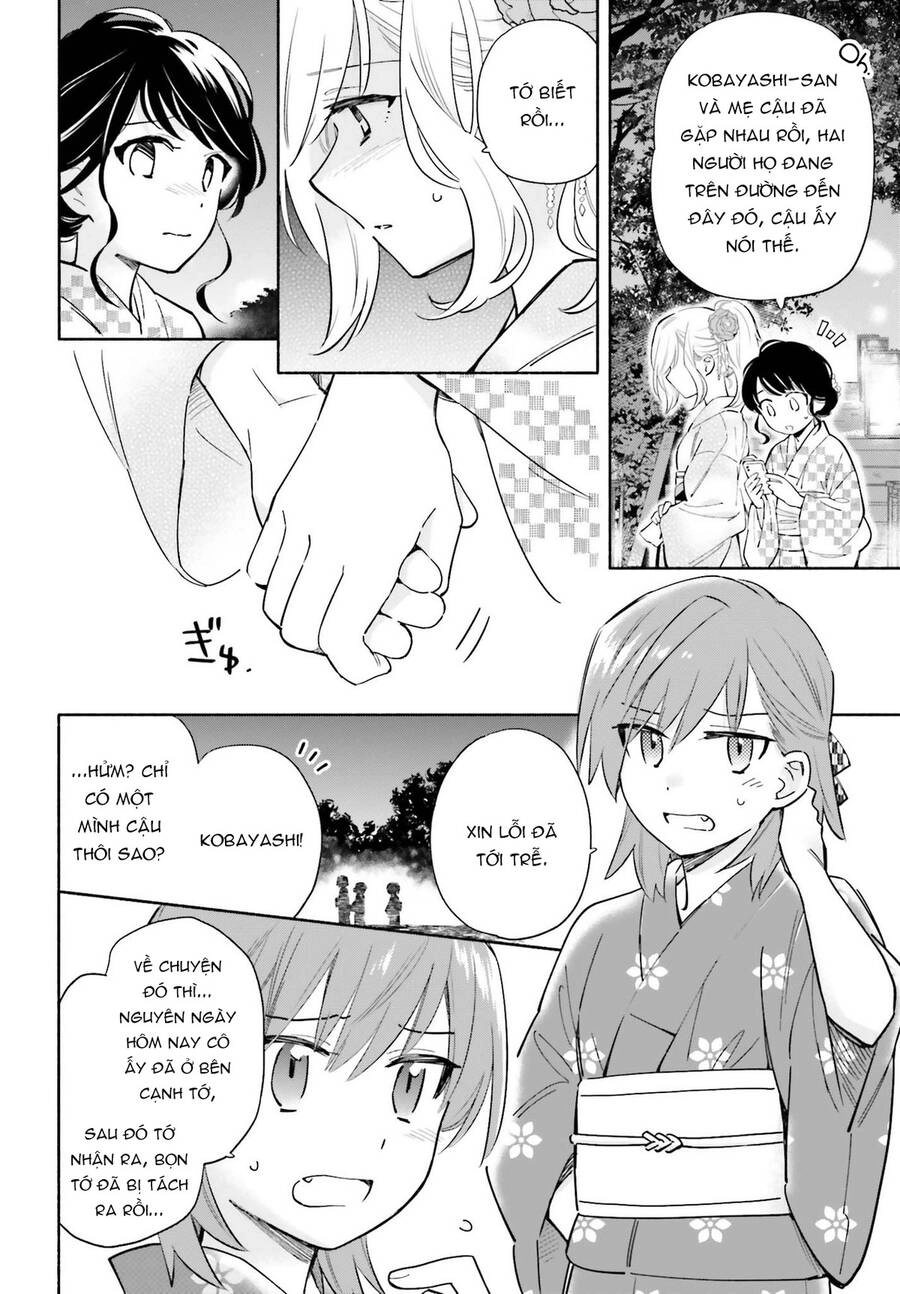 Come Rain Or Shine Chapter 17 - 12