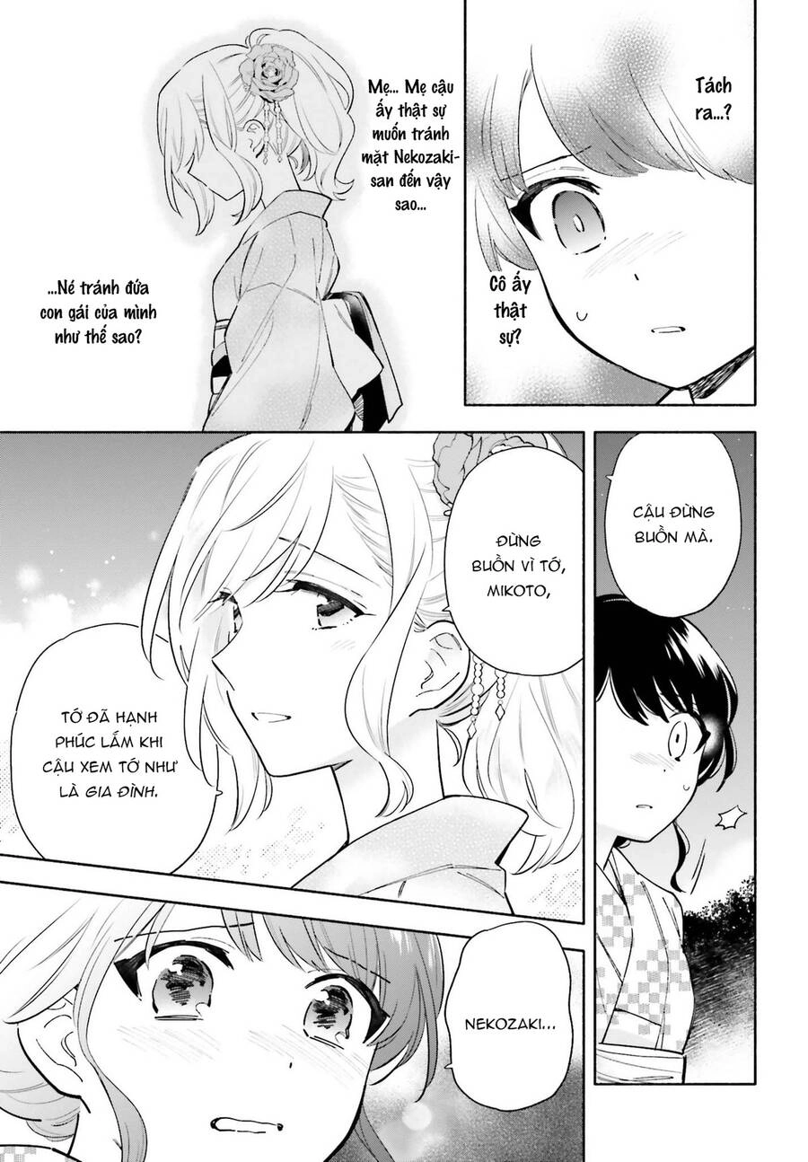 Come Rain Or Shine Chapter 17 - 13