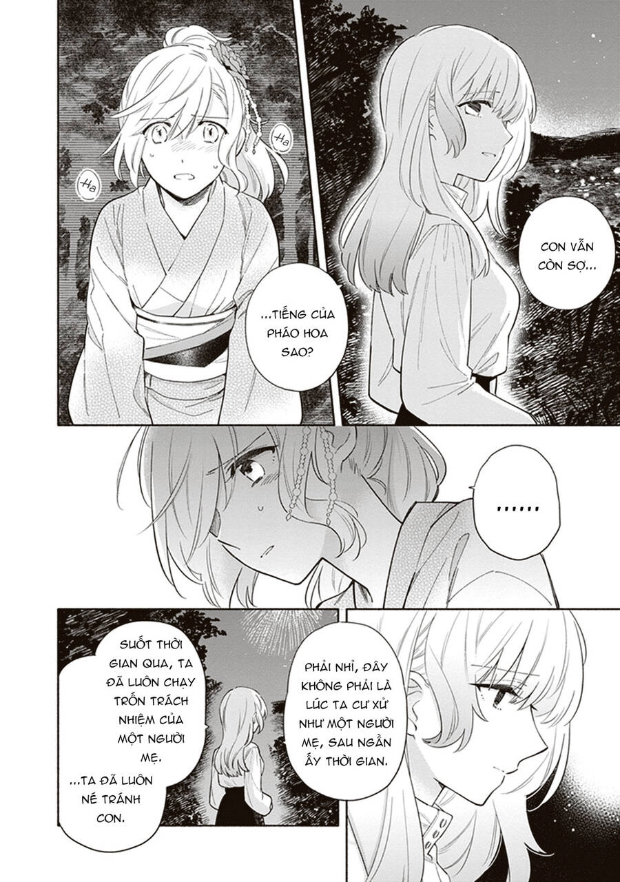 Come Rain Or Shine Chapter 18 - 2