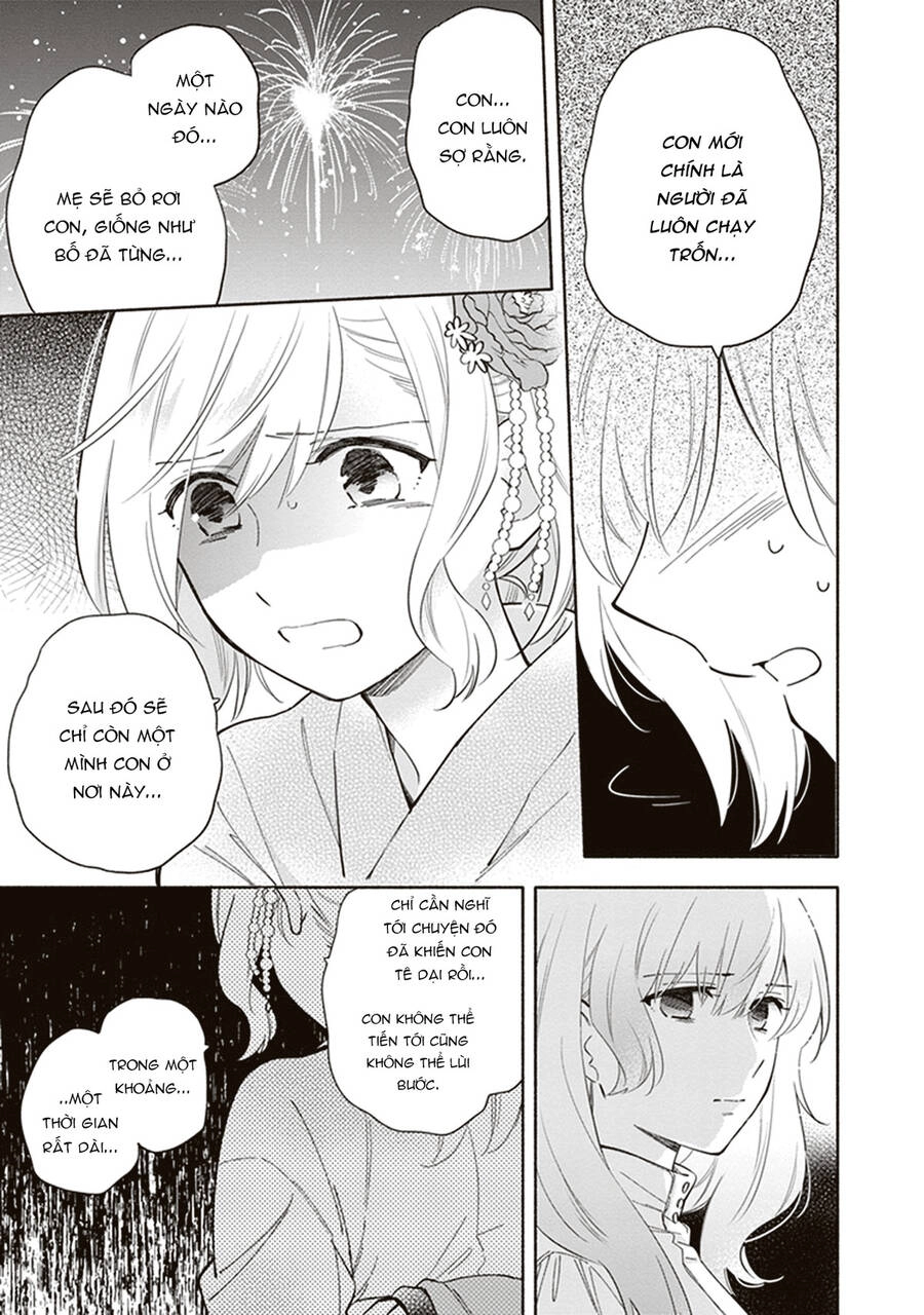 Come Rain Or Shine Chapter 18 - 3