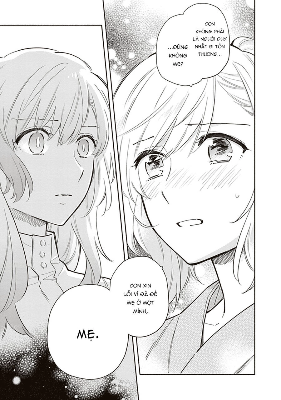 Come Rain Or Shine Chapter 18 - 5