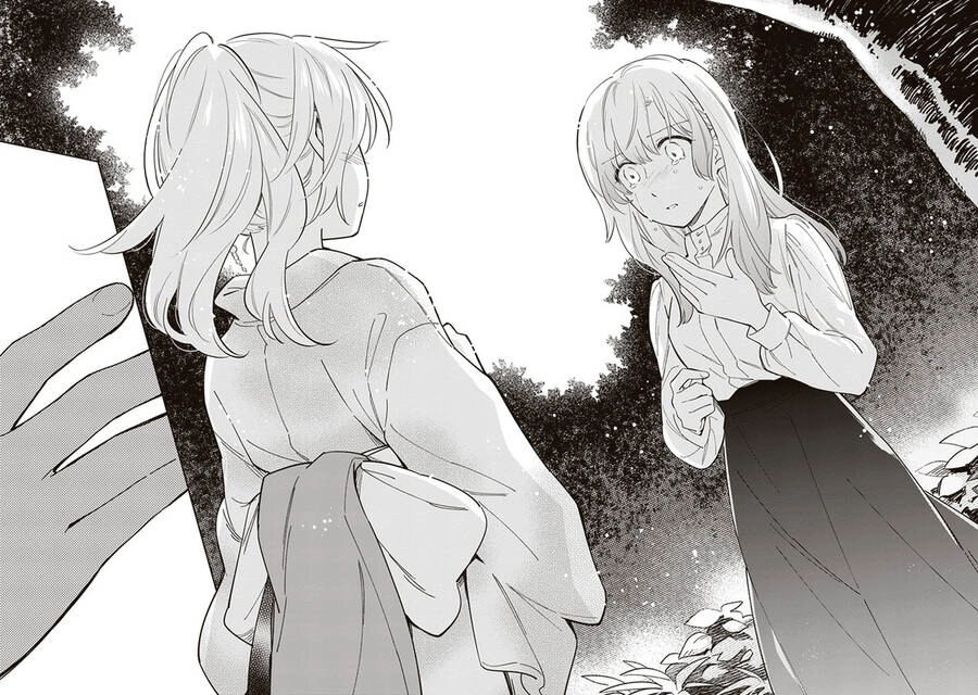 Come Rain Or Shine Chapter 18 - 6