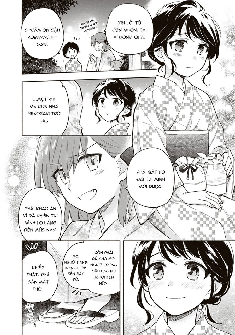 Come Rain Or Shine Chapter 18 - 8