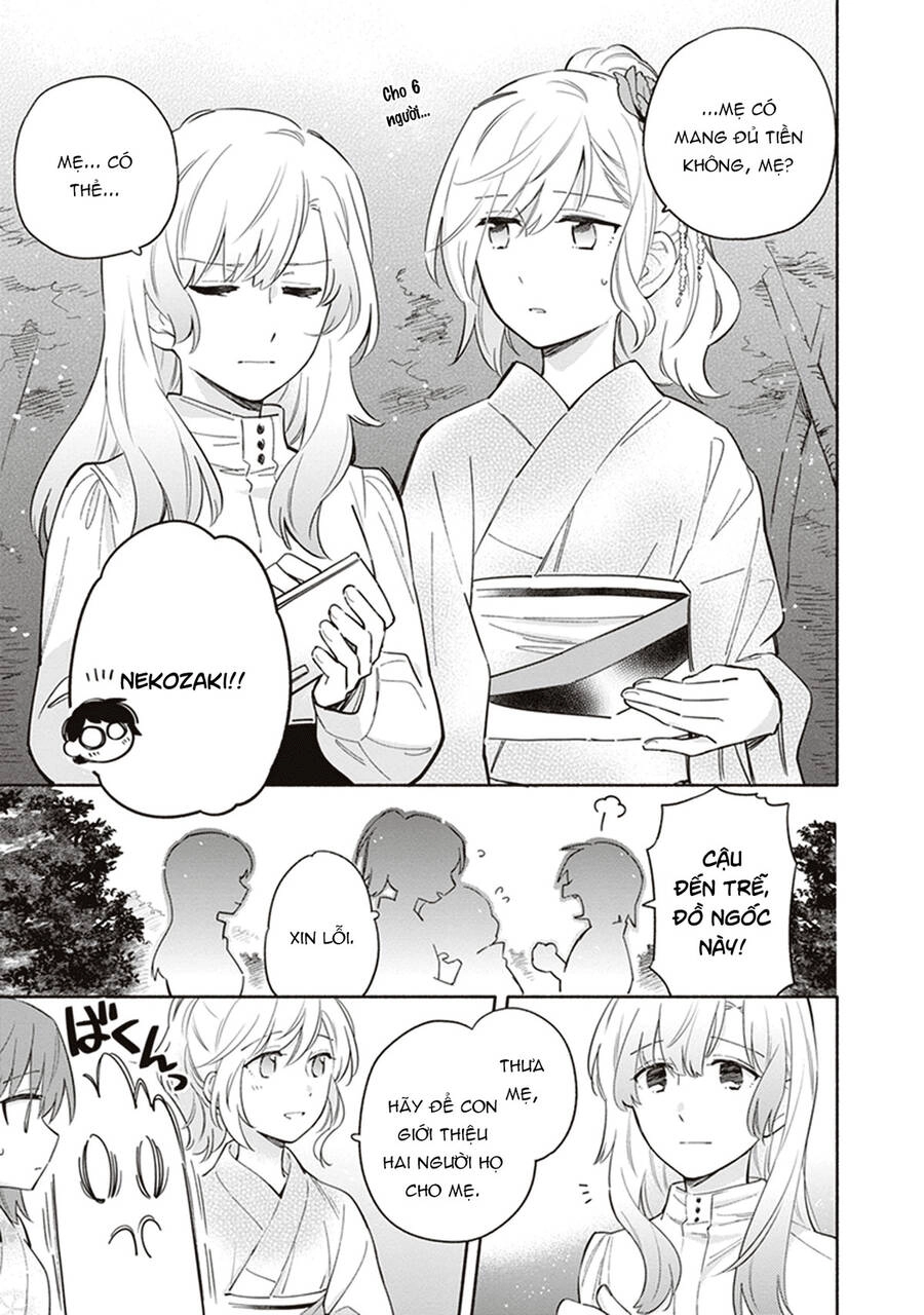 Come Rain Or Shine Chapter 18 - 9