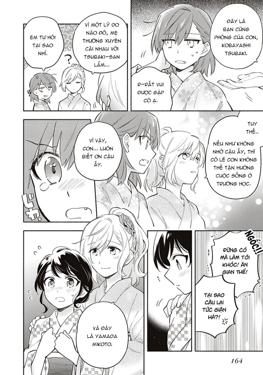 Come Rain Or Shine Chapter 18 - 10