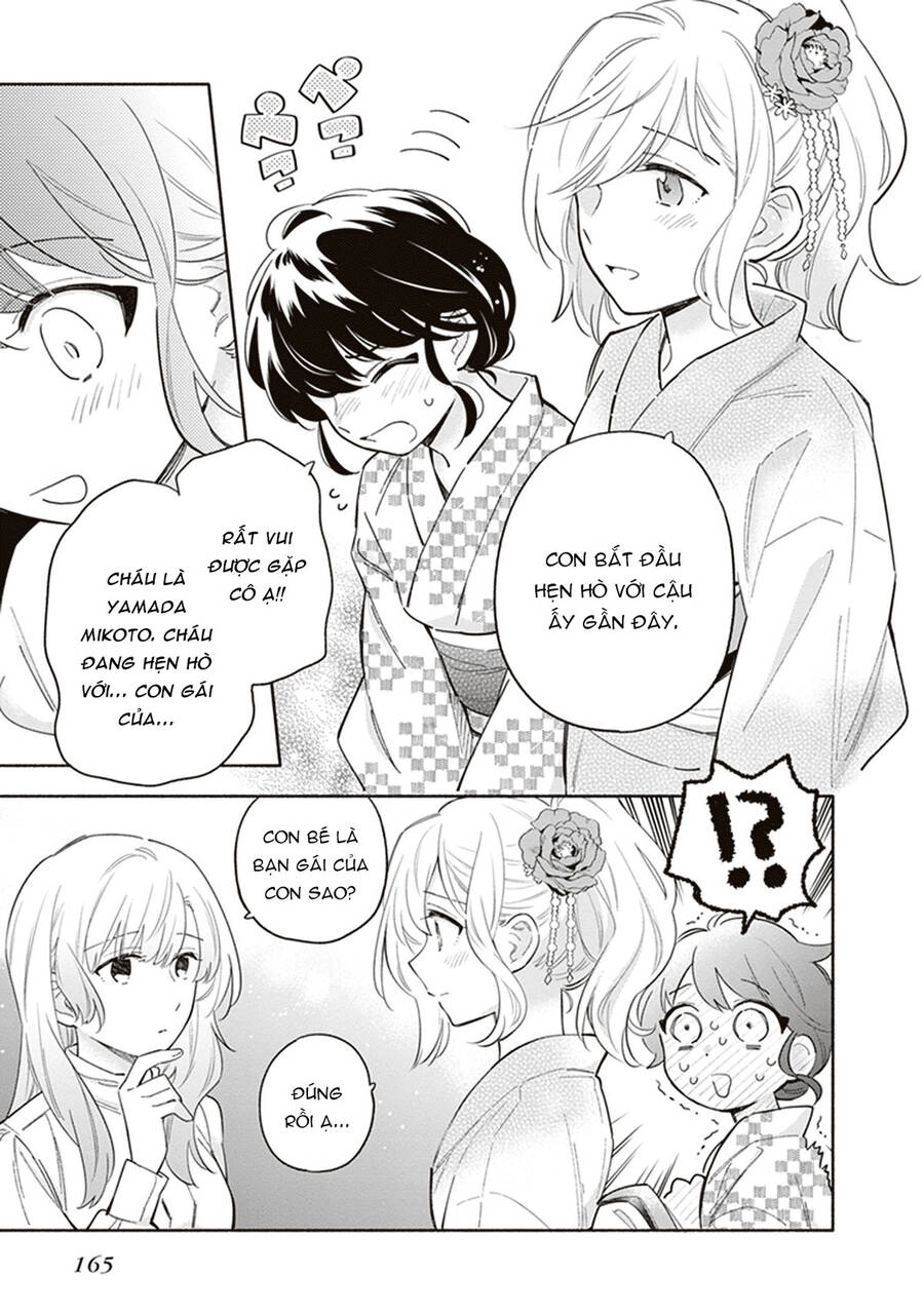 Come Rain Or Shine Chapter 18 - 11