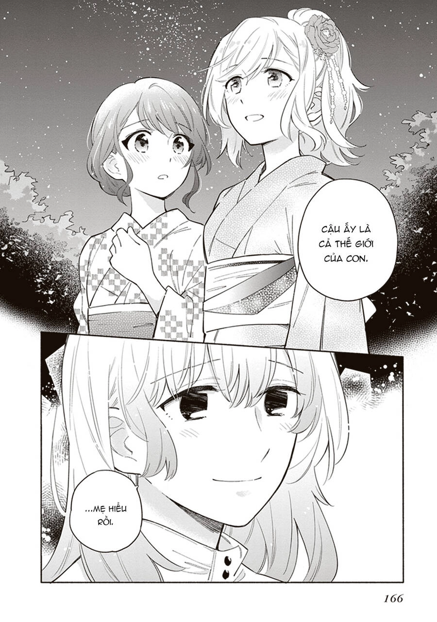 Come Rain Or Shine Chapter 18 - 12