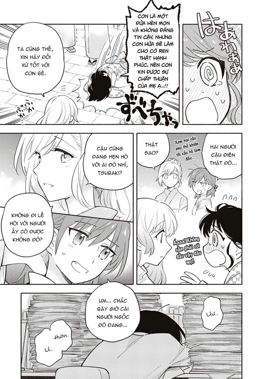 Come Rain Or Shine Chapter 18 - 13