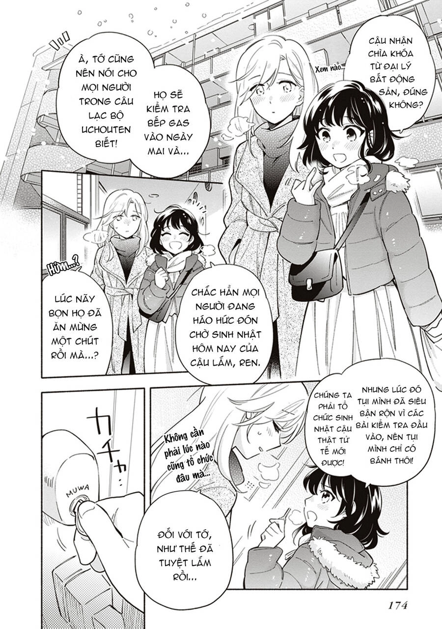 Come Rain Or Shine Chapter 19 - 4