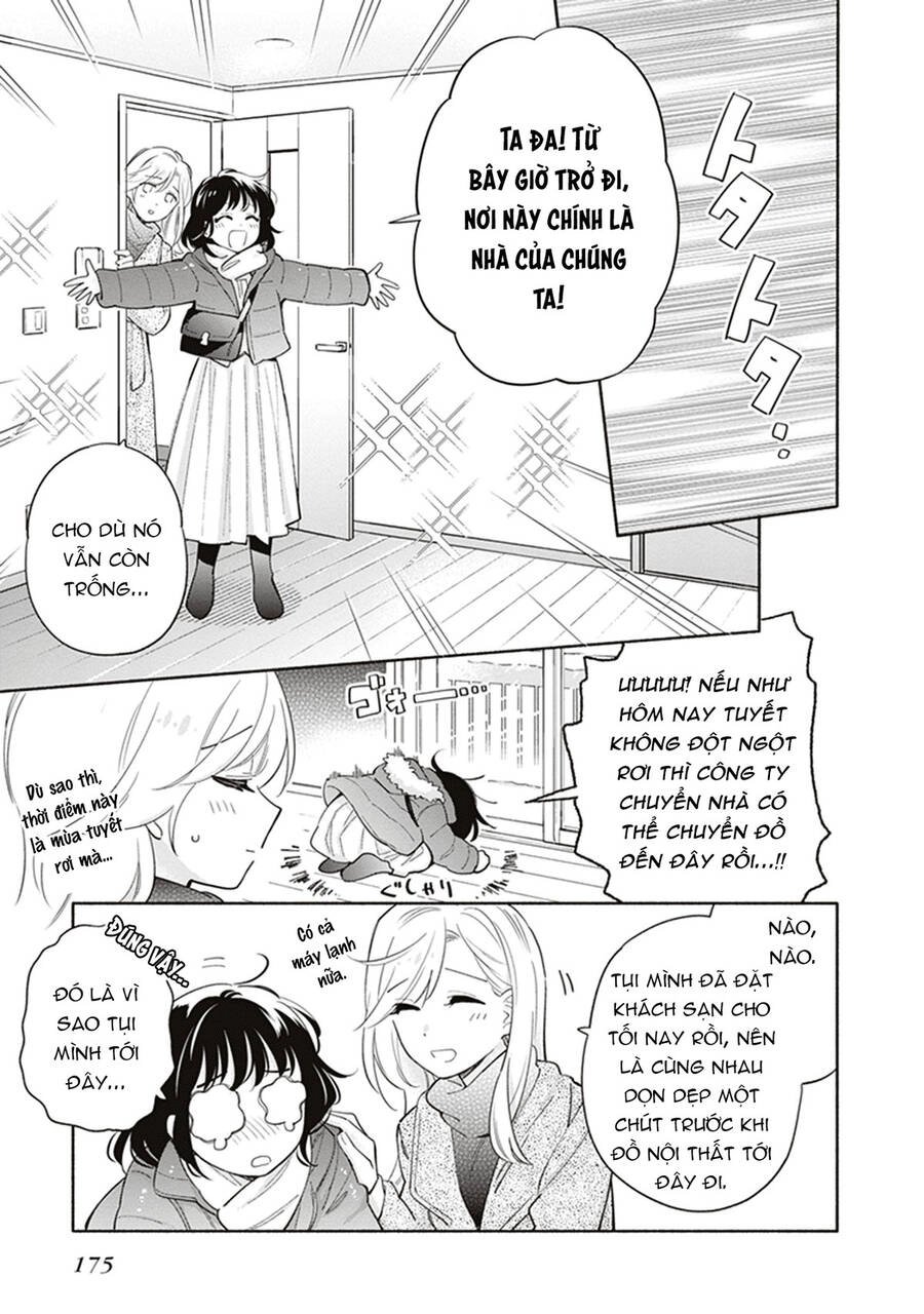 Come Rain Or Shine Chapter 19 - 5