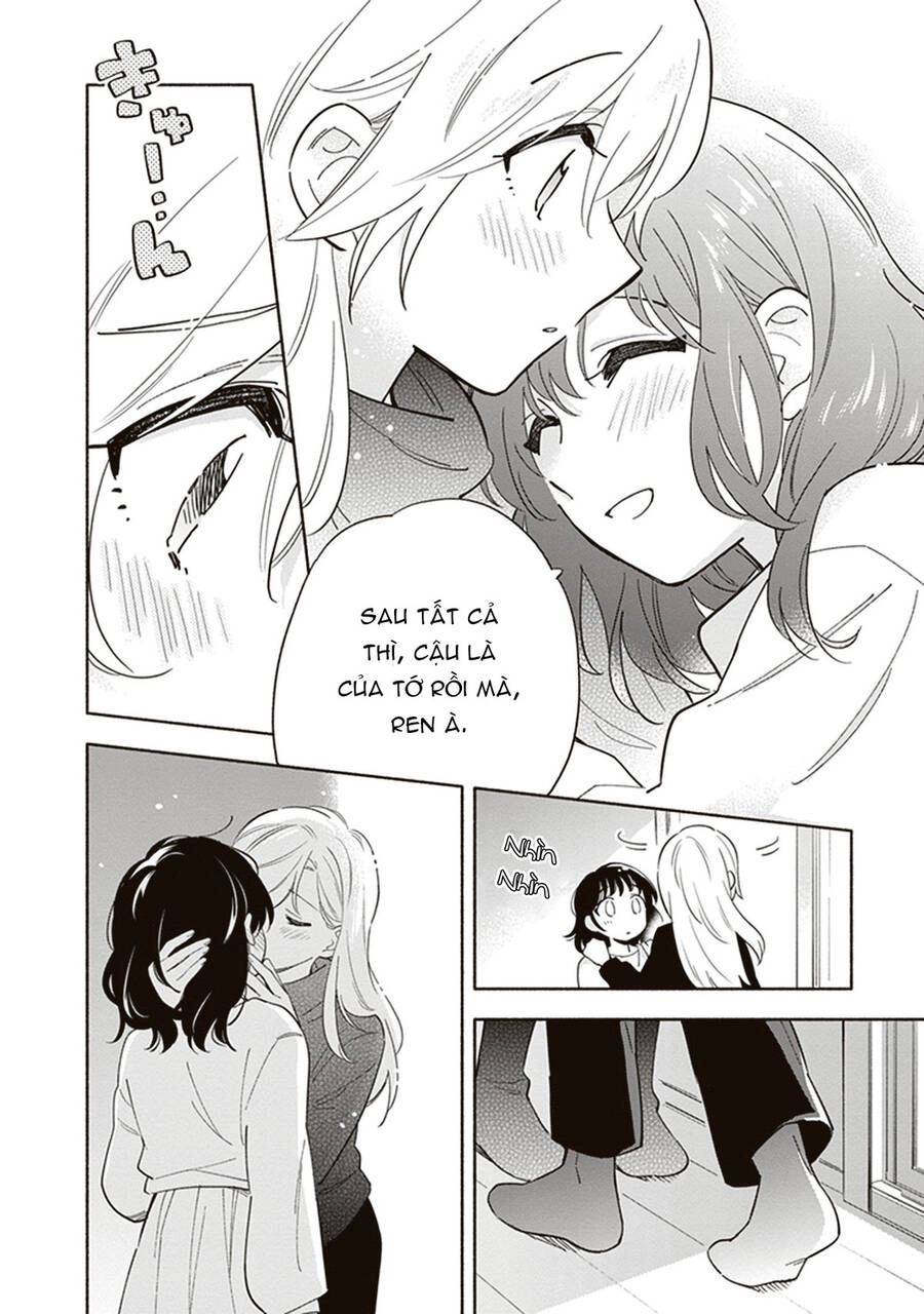 Come Rain Or Shine Chapter 19 - 8