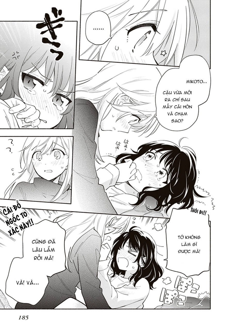 Come Rain Or Shine Chapter 19 - 15