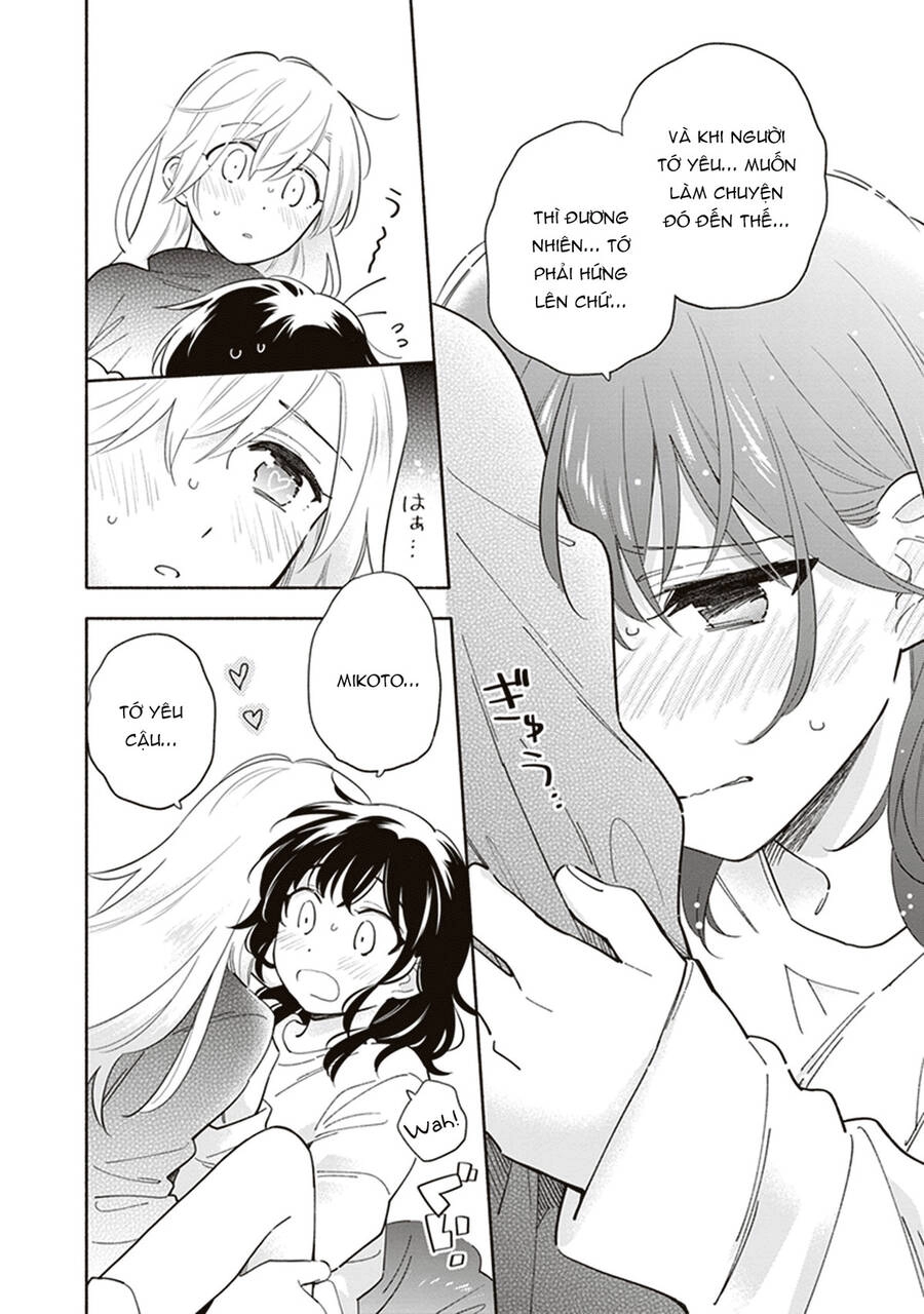 Come Rain Or Shine Chapter 19 - 16