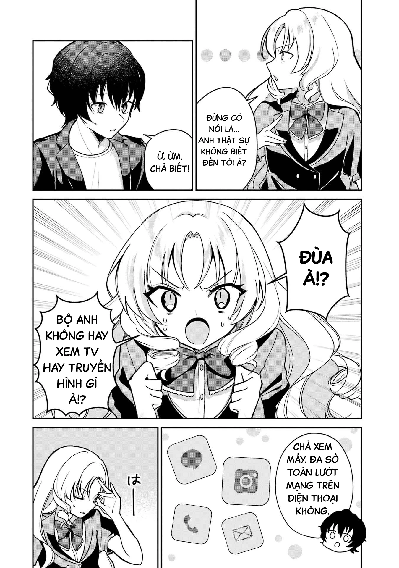 Tôi Là Anh Trai Của Nữ Vtuber Nổi Tiếng, Nhưng Vì Nhỏ Em Gái Quên Tắt Stream, Nên Tôi Cũng Nổi Tiếng Theo Luôn. Chapter 4 - 16