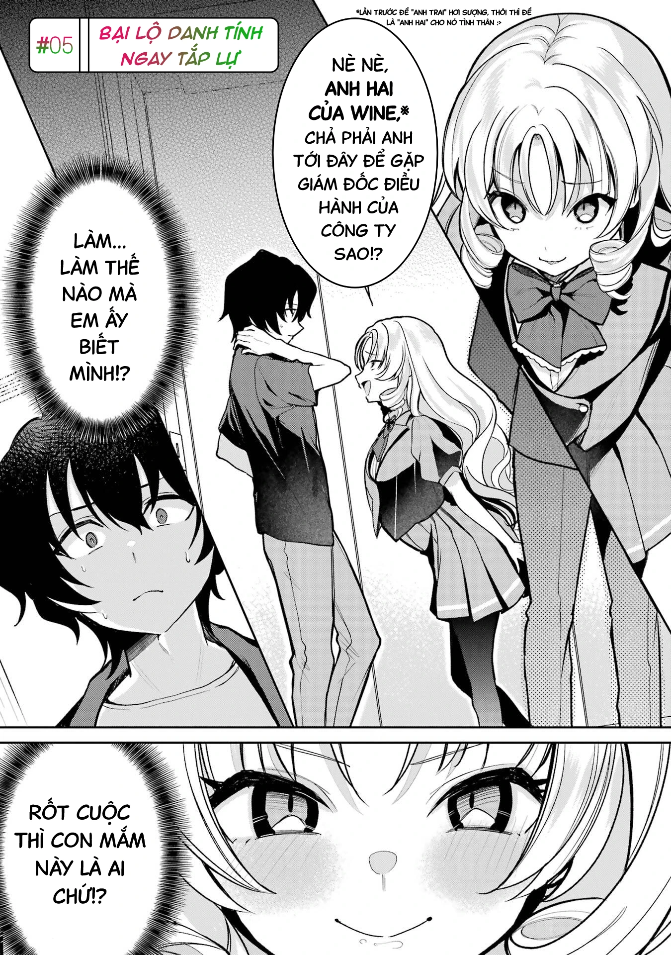 Tôi Là Anh Trai Của Nữ Vtuber Nổi Tiếng, Nhưng Vì Nhỏ Em Gái Quên Tắt Stream, Nên Tôi Cũng Nổi Tiếng Theo Luôn. Chapter 5 - 2