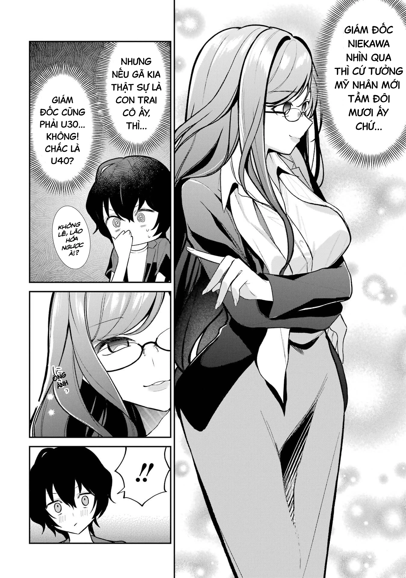 Tôi Là Anh Trai Của Nữ Vtuber Nổi Tiếng, Nhưng Vì Nhỏ Em Gái Quên Tắt Stream, Nên Tôi Cũng Nổi Tiếng Theo Luôn. Chapter 5 - 11