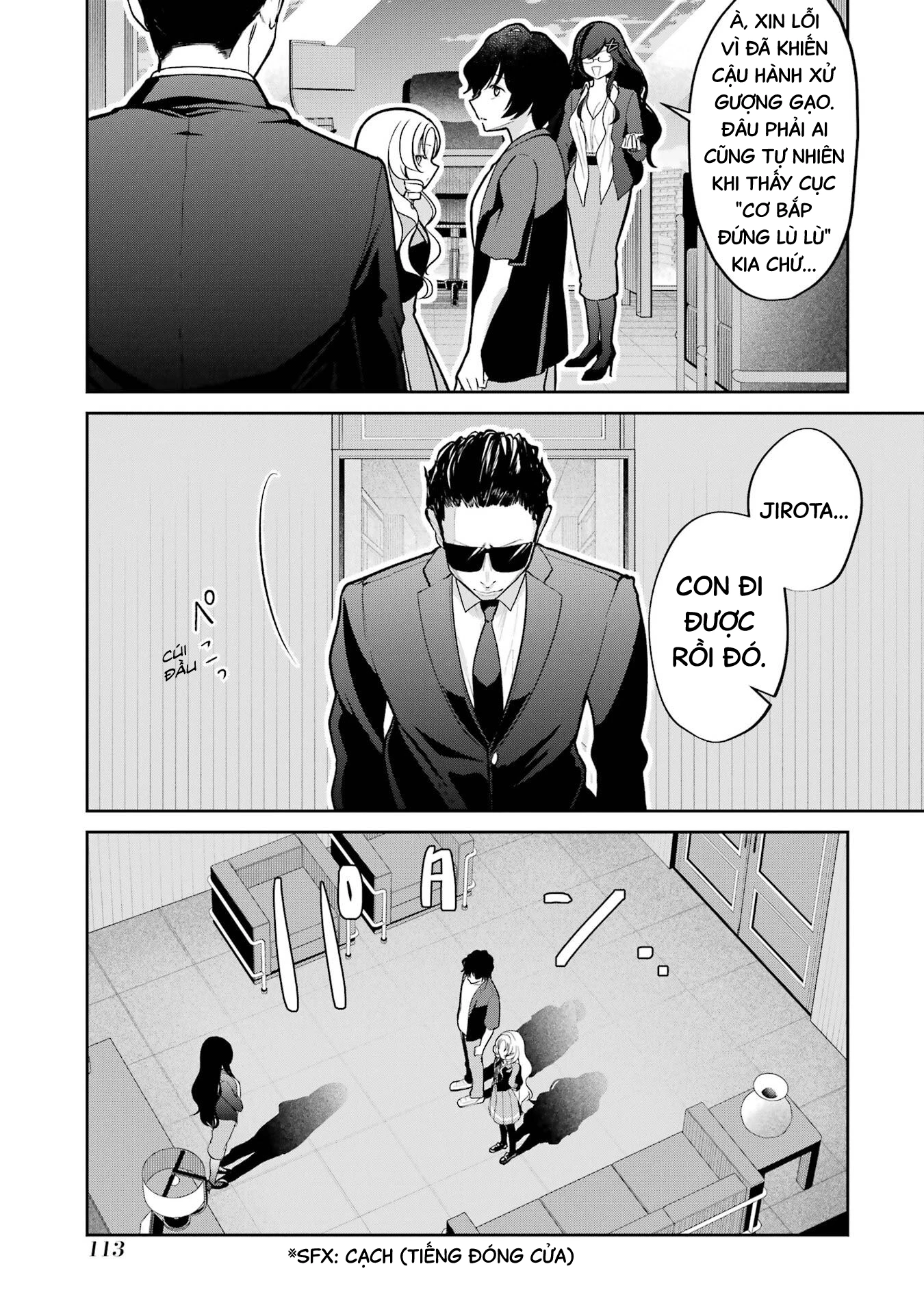 Tôi Là Anh Trai Của Nữ Vtuber Nổi Tiếng, Nhưng Vì Nhỏ Em Gái Quên Tắt Stream, Nên Tôi Cũng Nổi Tiếng Theo Luôn. Chapter 5 - 12