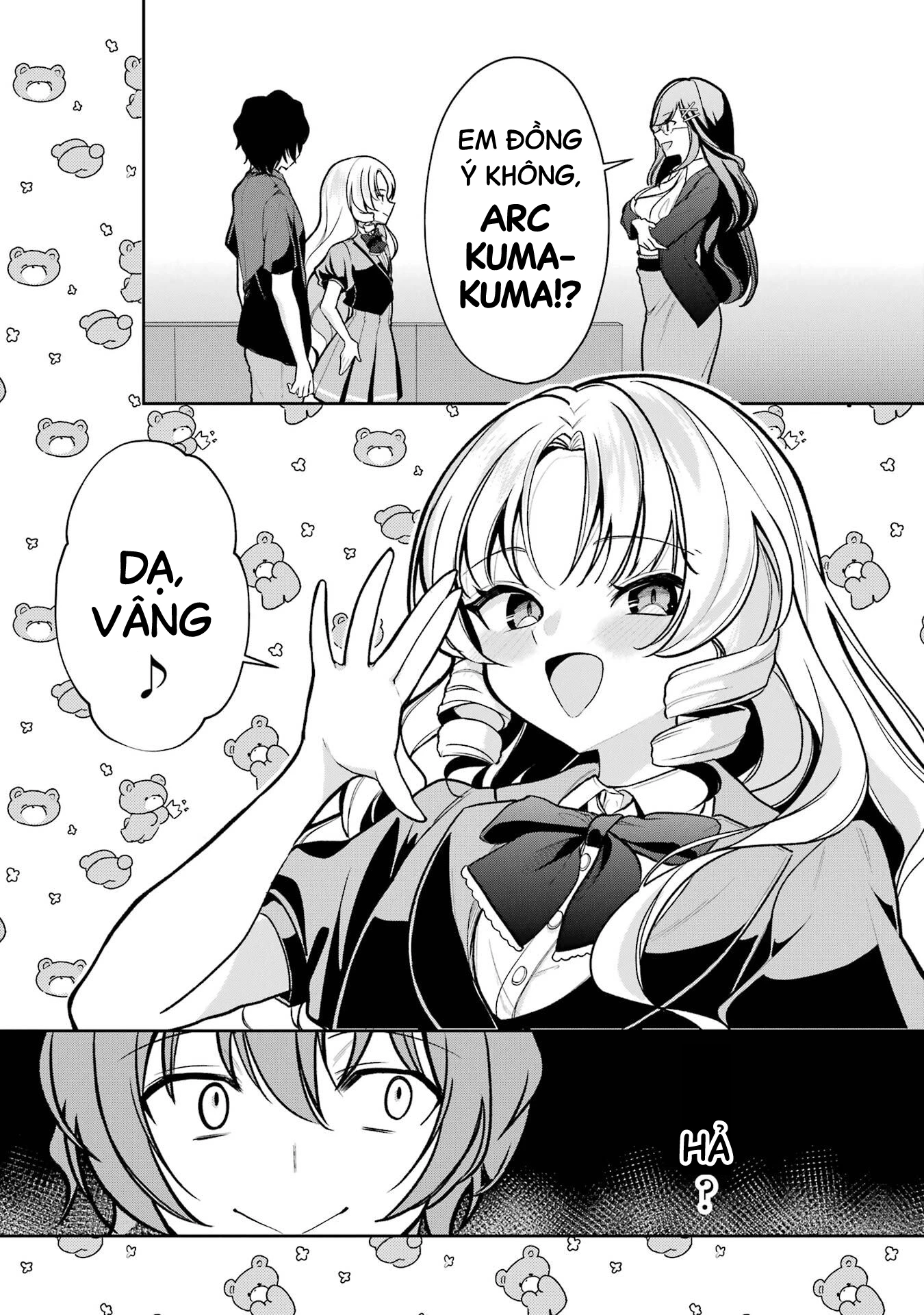 Tôi Là Anh Trai Của Nữ Vtuber Nổi Tiếng, Nhưng Vì Nhỏ Em Gái Quên Tắt Stream, Nên Tôi Cũng Nổi Tiếng Theo Luôn. Chapter 5 - 14