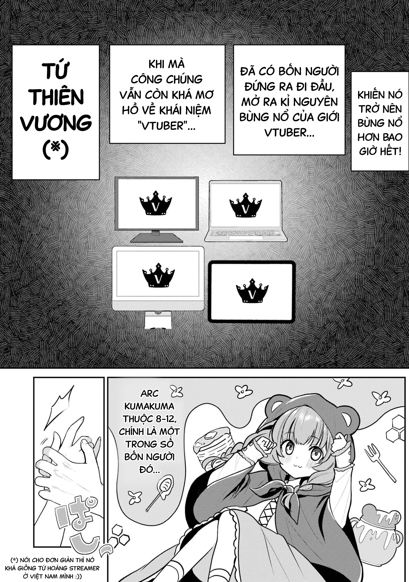 Tôi Là Anh Trai Của Nữ Vtuber Nổi Tiếng, Nhưng Vì Nhỏ Em Gái Quên Tắt Stream, Nên Tôi Cũng Nổi Tiếng Theo Luôn. Chapter 5 - 16