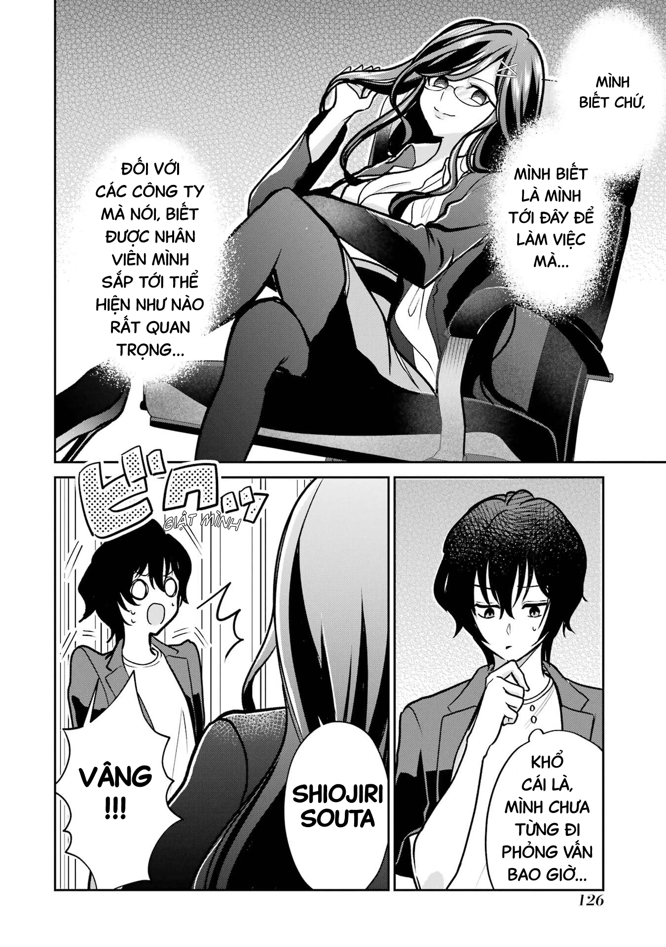 Tôi Là Anh Trai Của Nữ Vtuber Nổi Tiếng, Nhưng Vì Nhỏ Em Gái Quên Tắt Stream, Nên Tôi Cũng Nổi Tiếng Theo Luôn. Chapter 5 - 24