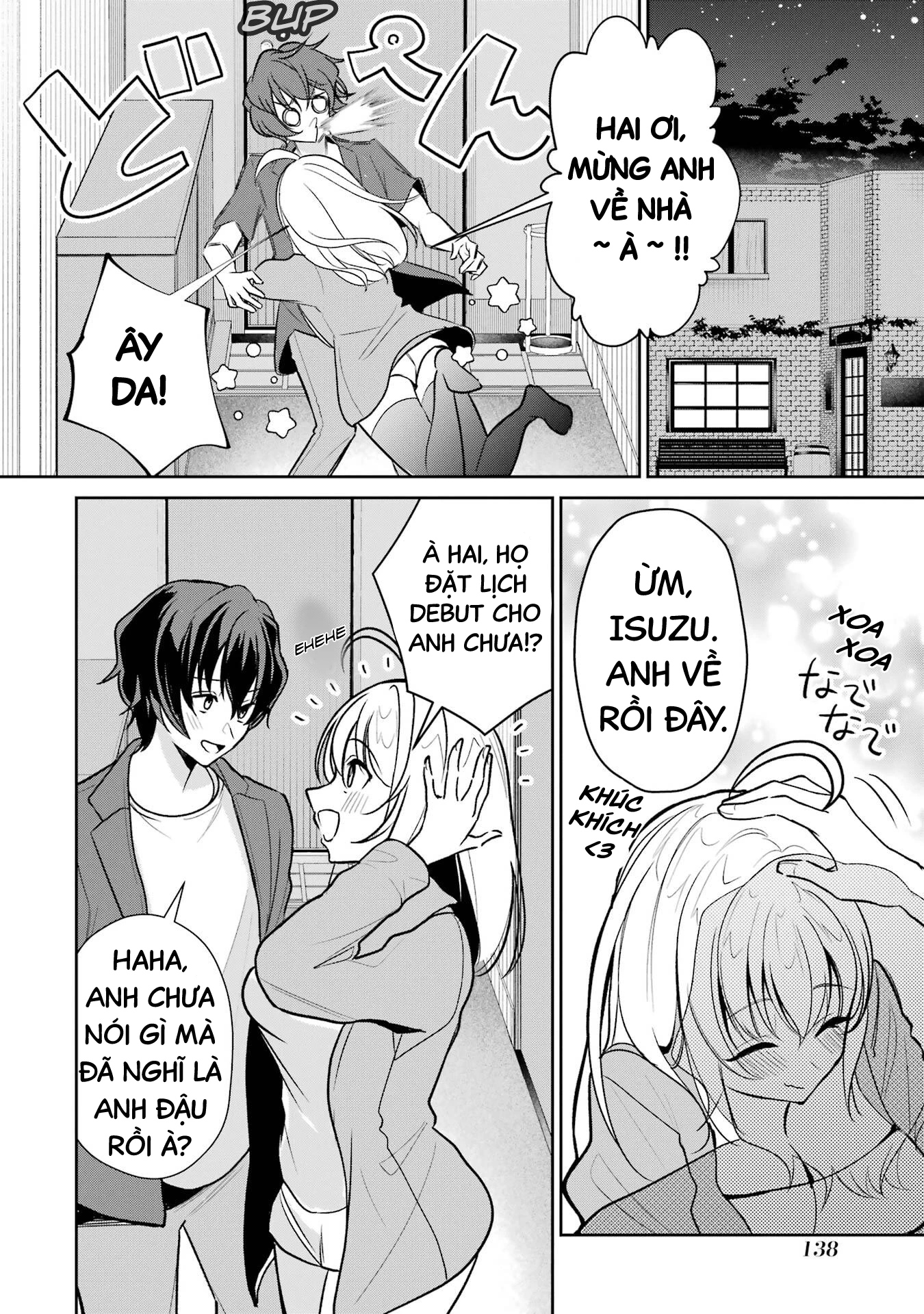 Tôi Là Anh Trai Của Nữ Vtuber Nổi Tiếng, Nhưng Vì Nhỏ Em Gái Quên Tắt Stream, Nên Tôi Cũng Nổi Tiếng Theo Luôn. Chapter 6 - 13