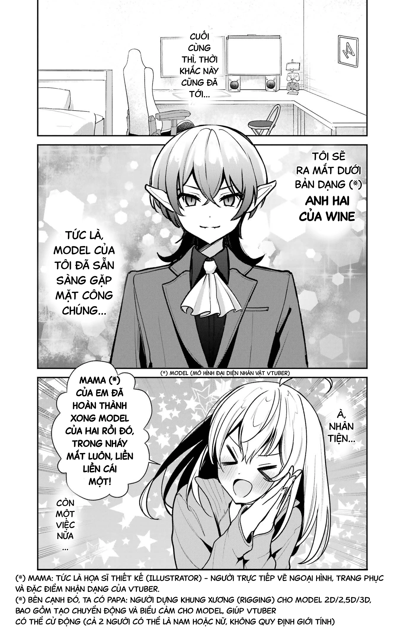 Tôi Là Anh Trai Của Nữ Vtuber Nổi Tiếng, Nhưng Vì Nhỏ Em Gái Quên Tắt Stream, Nên Tôi Cũng Nổi Tiếng Theo Luôn. Chapter 6 - 16