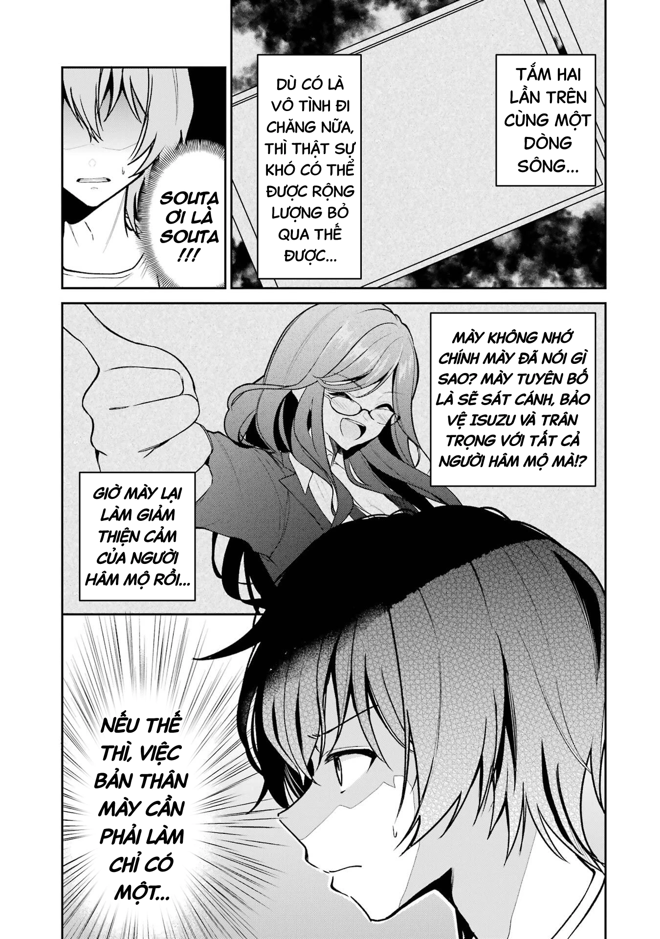 Tôi Là Anh Trai Của Nữ Vtuber Nổi Tiếng, Nhưng Vì Nhỏ Em Gái Quên Tắt Stream, Nên Tôi Cũng Nổi Tiếng Theo Luôn. Chapter 6 - 24