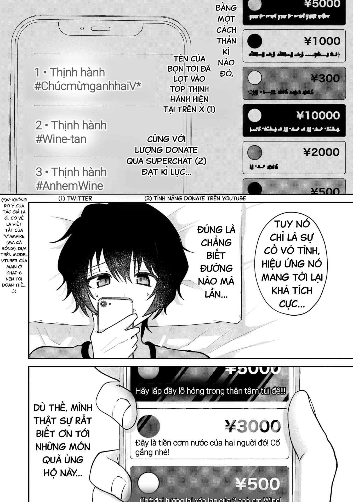 Tôi Là Anh Trai Của Nữ Vtuber Nổi Tiếng, Nhưng Vì Nhỏ Em Gái Quên Tắt Stream, Nên Tôi Cũng Nổi Tiếng Theo Luôn. Chapter 7 - 5