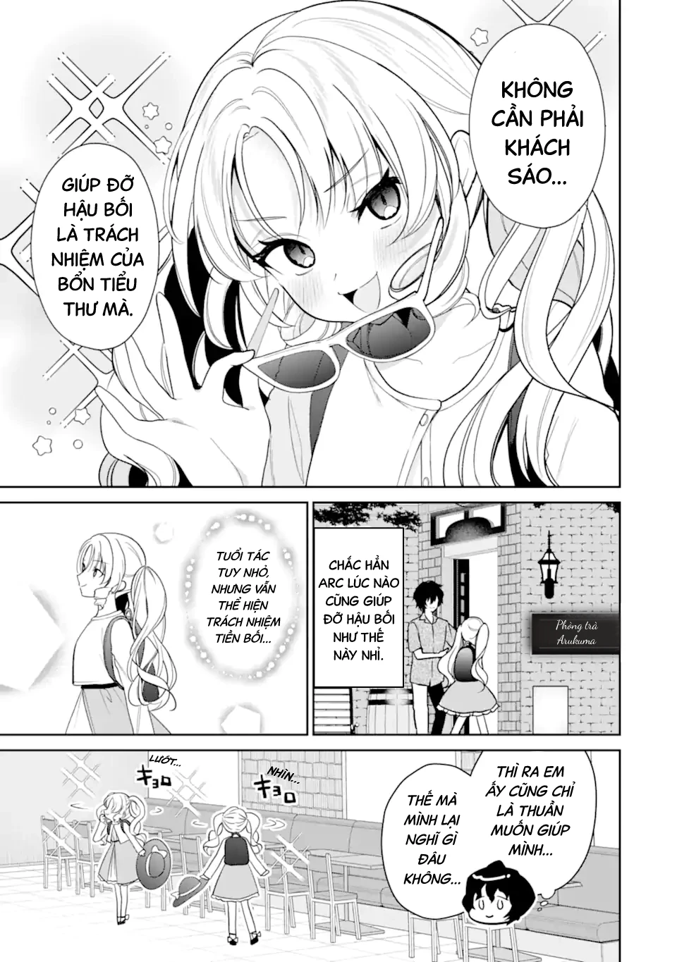 Tôi Là Anh Trai Của Nữ Vtuber Nổi Tiếng, Nhưng Vì Nhỏ Em Gái Quên Tắt Stream, Nên Tôi Cũng Nổi Tiếng Theo Luôn. Chapter 8 - 6